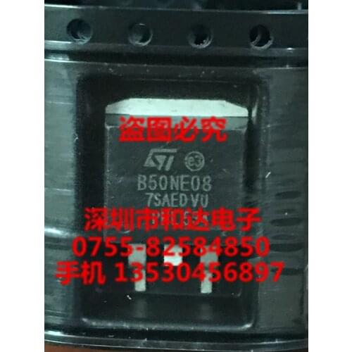 STB50NE08 TO-263 80V 50A