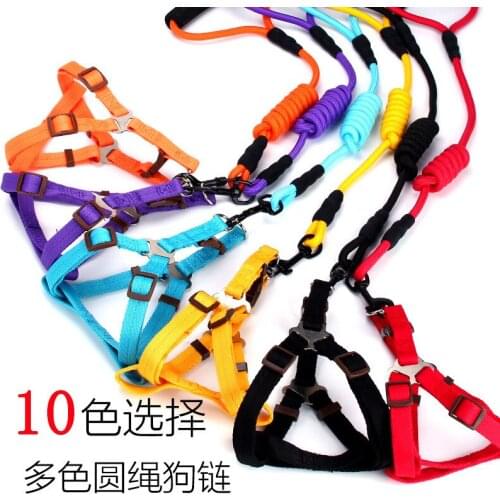 Heat Bubble-breasted Dog Straps Foam Handle Round Rope Tow Rope Pets Articles