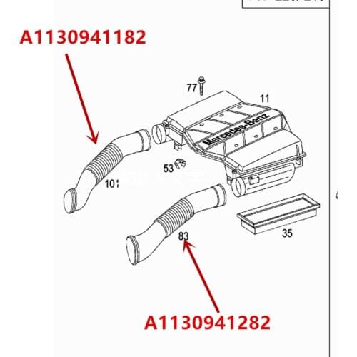 Car Engine inlet duct W220 S300 GL55 S320 S350 S500 S600mer ced esb enz S-class intake hose Air filter and cold air inlet hopper