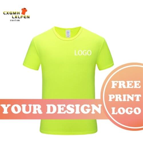 Childrens T-shirt 8-color T-shirt custom logo short-sleeved high-end rice grain quick-drying round neck printing DIY brand text