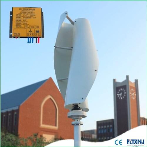 For home use Maglev wind turbine generator 300w 12V24V Vertical wind generator with 12v 24v AUTO MPPT controller