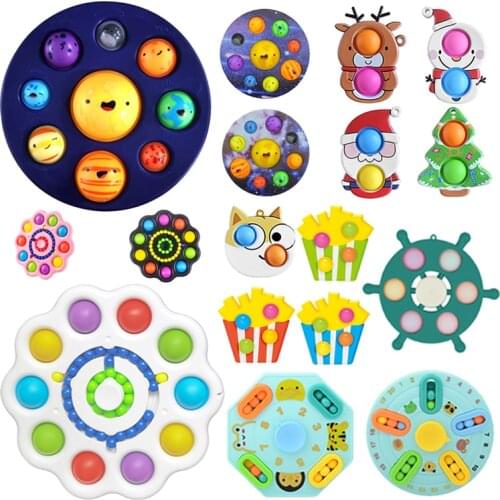 Eight Planets Simple Dimple Fidget Sensory Toy Stress Relief Magic Bean Spinner Push Toy Keychain Kid Early Education Puzzle Toy