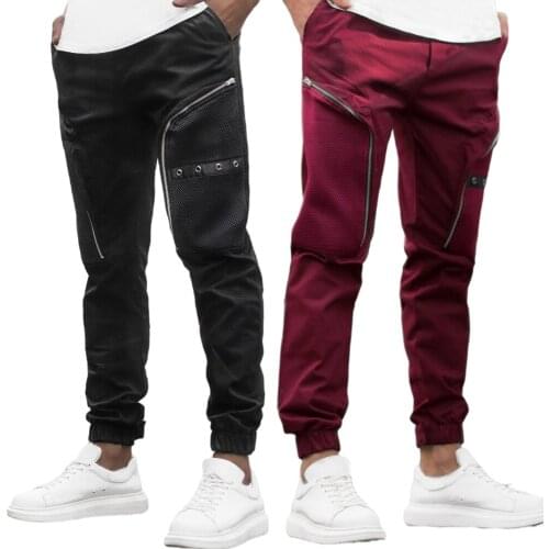 Jason Rain trail Sports Trousers