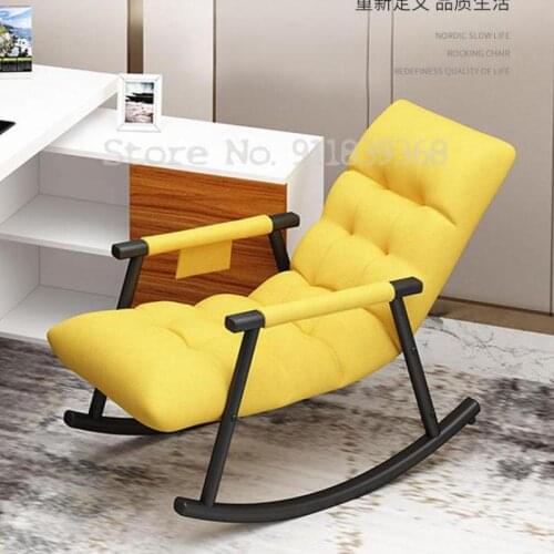 Nordic lazy sofa rocking chair adult nap home single balcony living room backrest leisure easy chair recliner