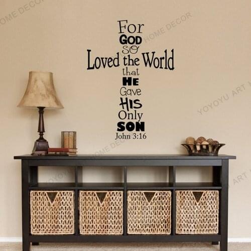 John 3:16 Cross Decal - Christian Sticker - Cross Wall Decor - God so loved - Bible Verse Christian Quotes For Bedroom Wall Deco