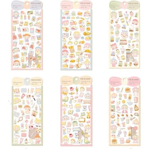 Girls Cosmetics Bread Food Journal Decorative Stickers Scrapbooking Mobile Phone Stickers Stationery DIY Album Stickers