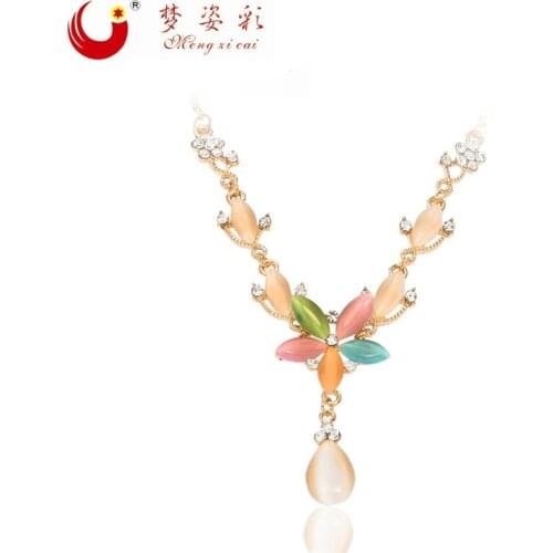 MZC Steampunk Beach Style Flower Cats Eye Statement Gold Necklaces for Women Opal Neckless Collier Charms Retro Costume Jewelry