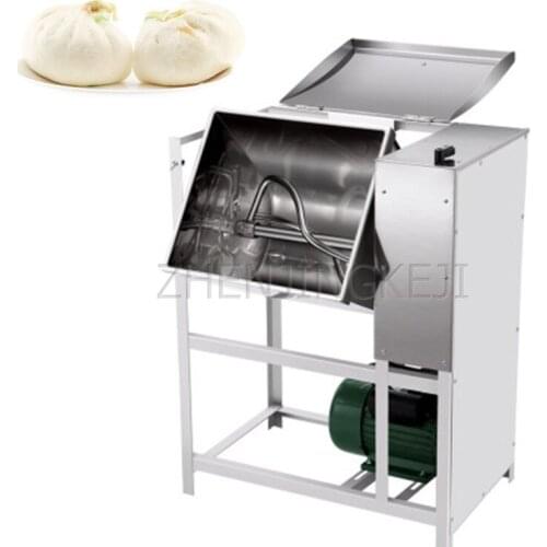 220V Automatic Dough Mixer Commercial Stainless Steel Flour Processing Equipment Restaurant Mixer Stirring Kneading Machine