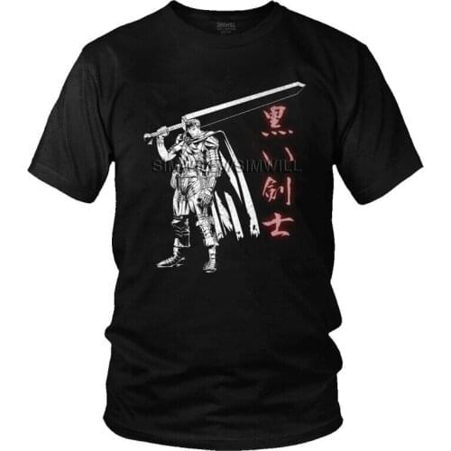 Black Swordsman Guts T Shirts Men Short Sleeve 100% Cotton T-shirt Berserk Gatsu Tee Streetwear Tshirt Gift