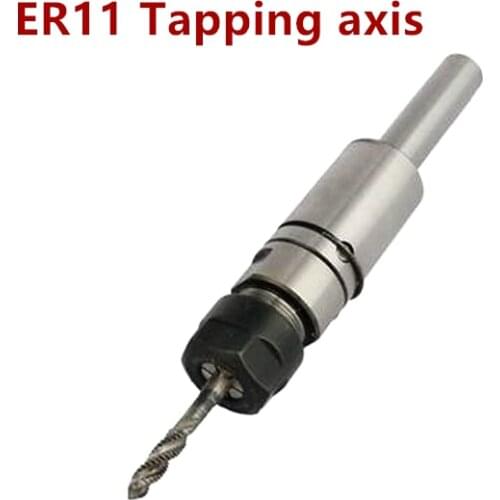 ER11 tapping axis robot drilling and tapping power head automatic drilling and chamfering