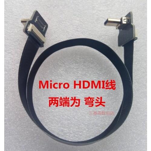 Micro HDMI cable Double elbow HD flexible cable 70/50/30/20cm Aerial photography Lightweight FPC