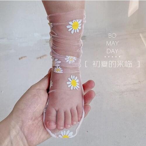 SOIFORM Tights For Girls