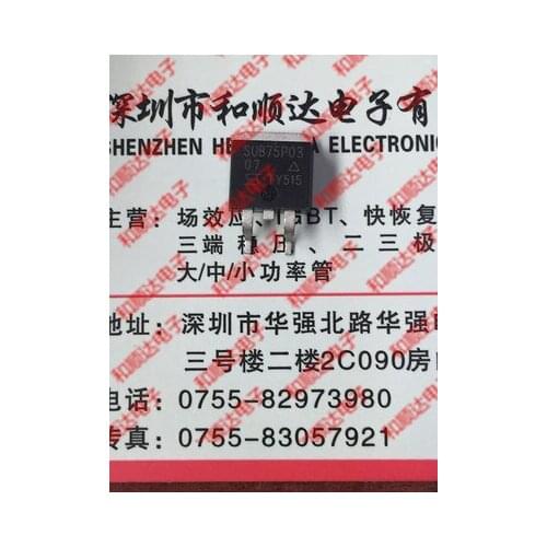 SUB75P03-07 SUB75P03 07 TO-263