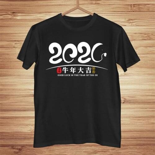 2021 Chinese Character Digital Printing Men T-Shirts Gay Fun 100% Cotton Tee Shirt Short Sleeve T Shirts Round Collar Clothing