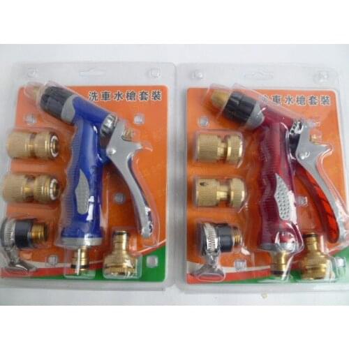 Auto Water Gun Wholesale Water Gun Set Car Water Gun Household Car Wash High Pressure Water Gun Gardening Tools