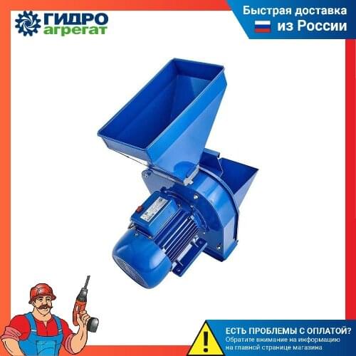 Гидроагрегат Engravers