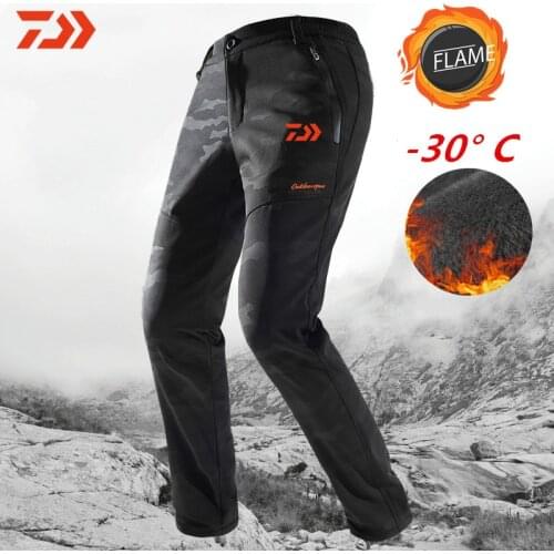 Daiwa Camouflage Soft Case Pants Warm Mens Ski Pants Brushed and Thick Sports Fishing Pants Windproof Outdoor Hiking Pants