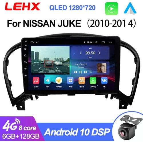 LEHX Car Android 9.0 4G SIM DSP 2 din Radio Multimedia Video Player For Nissan Juke YF15 2010-2014 Navigation GPS