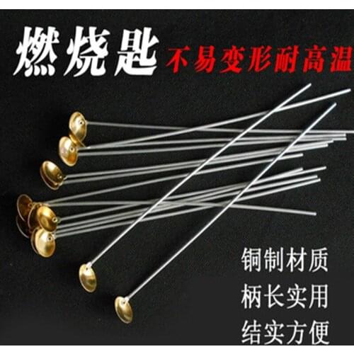 5pcs burning spoon Copper heating spoon Burning spoon Small copper spoon Chemical experiment consumables Teaching equipment