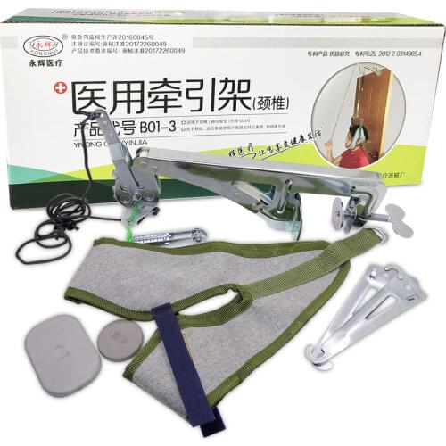 Cervical Traction Over Door Neck Massager Device Kit Stretcher Adjustment Chiropractic Back Head Massager Relaxation Pain Relief