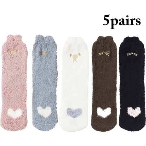 5pcs Fuzzy Fluffy Terry Warm Socks Cat Coral Velvet Socks Winter Kawaii Thick Socks Striped Cartoon Women Short Cute Socks