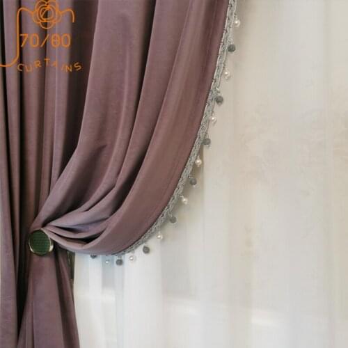 2021 New French Light Luxury Purple Australian Wool Fleece Blackout Curtains for Living Room Bedroom Custom Lace