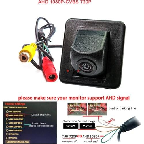 1080P AHD car rear view reverse Camera for Kia K3 K3S Cerato Forte 2014 Dynamic trajectory line night vision CCD camera