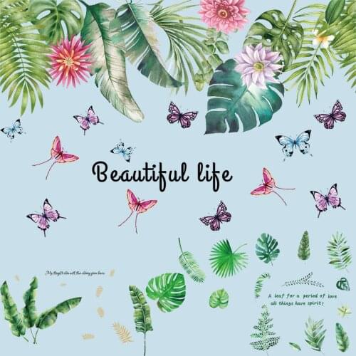 Large Tropical Leaves Wall Sticker House Decor Removable Wall Covering Sticker Kids Room Decoration Bedroom Baseboard Mural