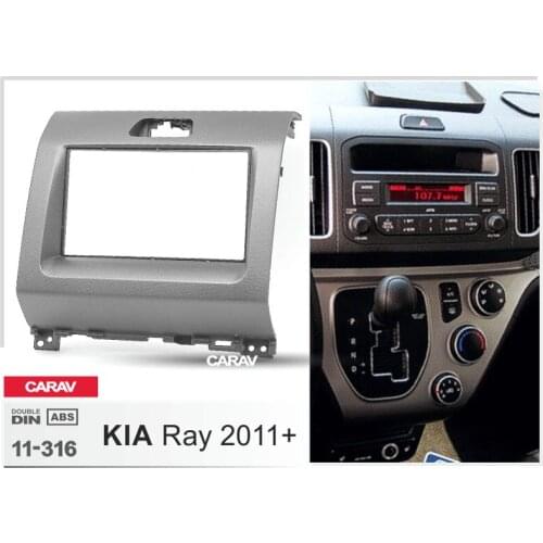 Double Din Fascia For KIA Ray 2011+ Radio DVD Stereo Panel Dash Mounting Installation Trim CARAV 11-316