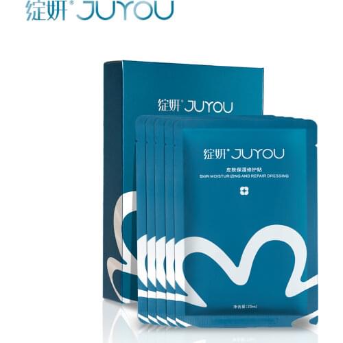 JUYOU Face Masks