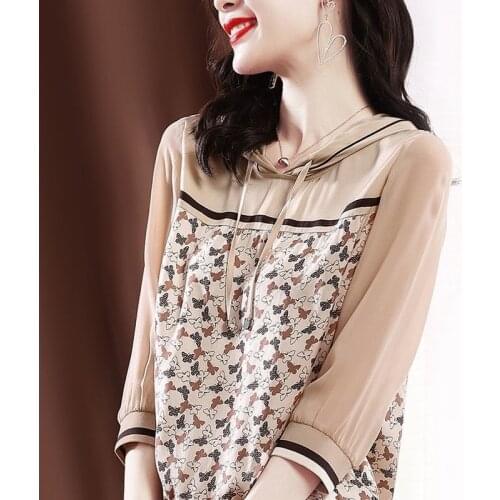 Pateekate Women's Hooded T-shirts