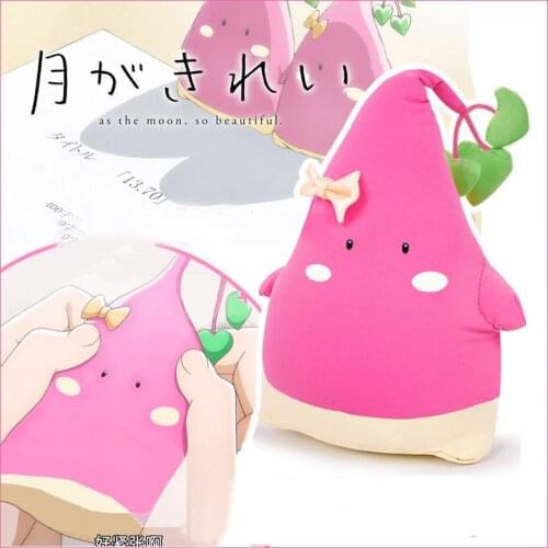 Tsuki ga Kirei Plush Doll Cosplay As the Moon So Beautiful Mizuno Akane Sweet Potato Mascot Anime Cute Plush & Stuffed Doll