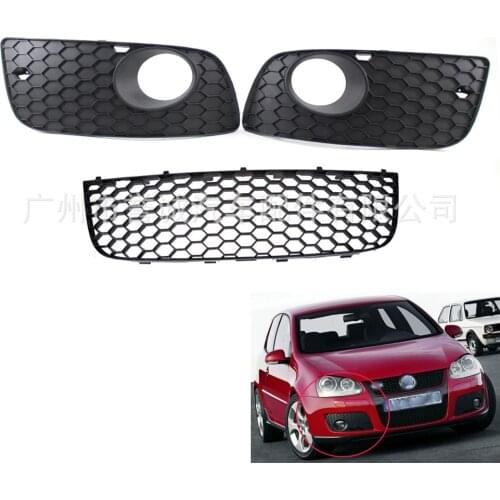 Suitable for Golf Volkswagen 5 Gti Mk5 Refit Air Intake Grille under and the Middle Net