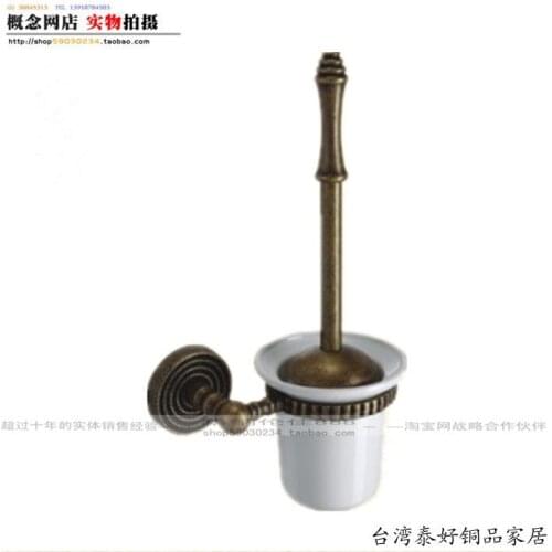 Authentic TAIGOOD thickened whole medieval style antique copper copper cup holder toilet toilet LU108 OB