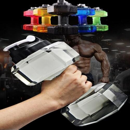 Portable Water Injection Dumbbell Shaped Sport Water Bottle Gym Home Dumbbell Weights Bodybuilding Fitness Arm Muscle Workout