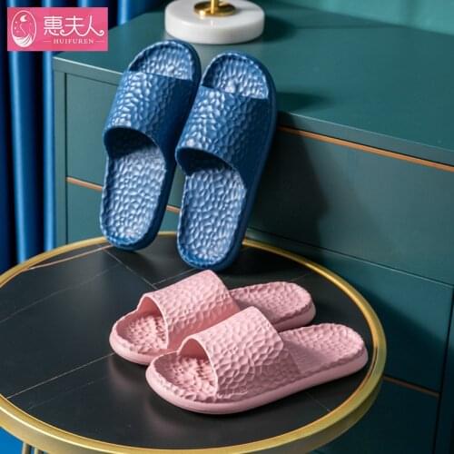 Slippers womens home bath bathroom home massage mens slippers soft soles men shoes home slipers for women
