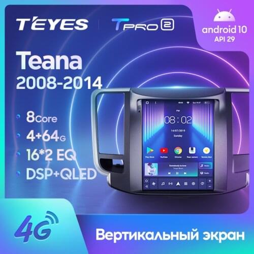 TEYES TPRO 2 For Nissan Teana J32 2008 - 2014 For Tesla style screen Car Radio Multimedia Video Player Navigation GPS Android No 2din 2 din dvd