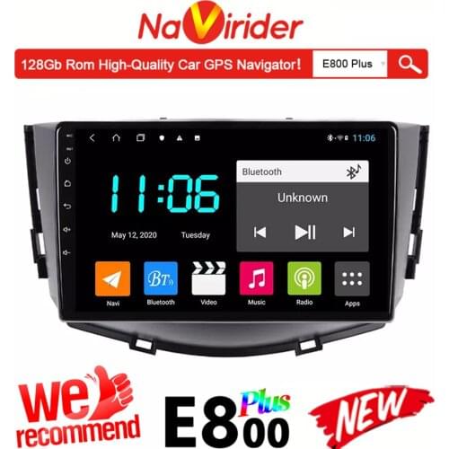 For LIFAN X60 2010 - 2015 Car Radio Stereo GPS Navigator 6GB Ram 128GB Rom Autoradio Android 10 Multimedia Player