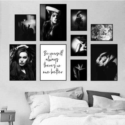 Black And White Shadow Dancer Girls Wall Art Prints Bedroom Decoration Flowers Poster Modern Canvas Painting Room Decor HB002