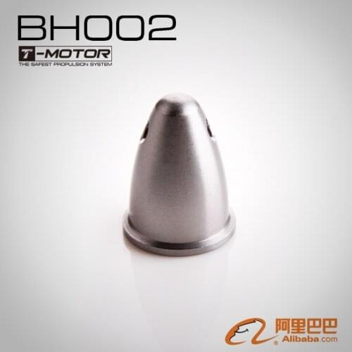 BH002 M6 Bullet Holder for MN3XX, MN4XX, prop adapter (1pcs/bag)