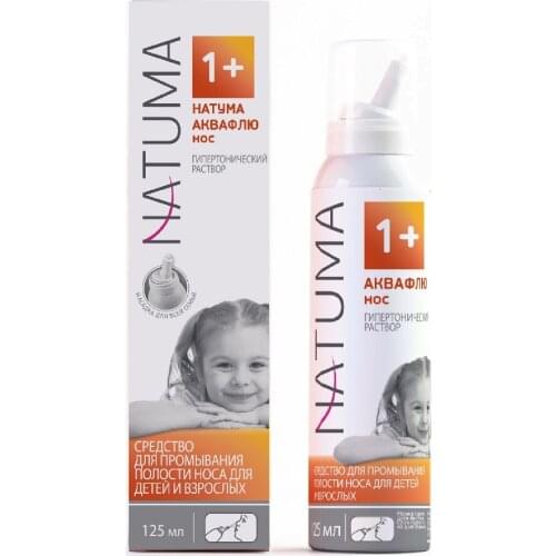 NATUMA Goods For Beauty And Health