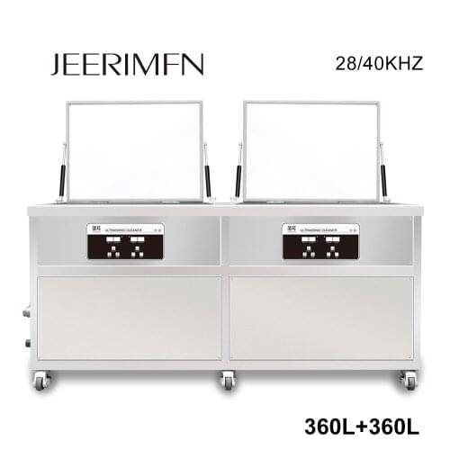 Industrial Ultrasonic Cleaner 38L/88L/135L/175L/360L Rinse Dry System Engine Block Mould DPF Carbon Ultrasound Cleaning Machine