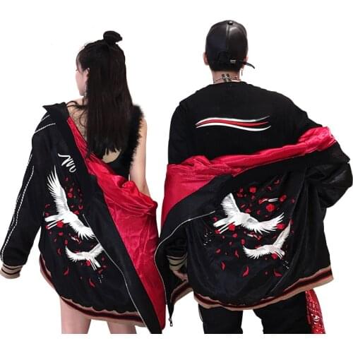 Luxury White Crane Embroidery Jacket Smooth Satin Women Sukajan Yokosuka Souvenir Spring Autumn Casual Loose Baseball Outerwear