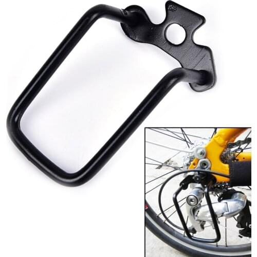 1Pcs Adjustable Steel Black Bicycle Mountain Bike Rear Gear Derailleur Chain Stay Guard Protector Outdoor Cycling Accessories