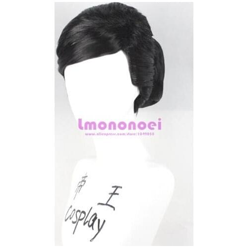 Emily Kaldwin Cosplay hairwear