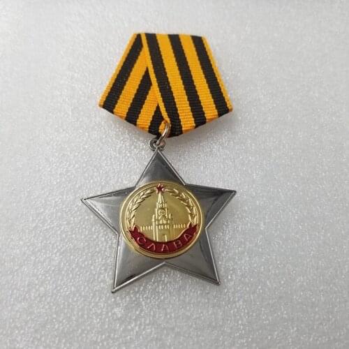 Glory Class soviet medal putin russia badge emblem amy navy ww2 military uniform red star victory