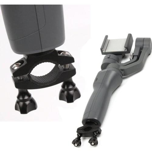 1/4 Screw Handheld Gimbal Stabilizer Bike Mount Bracket Tripod Bicycle Fix Kits for ZhiYun Smooth / DJI OSMO Mobile 2 OM4 Camera