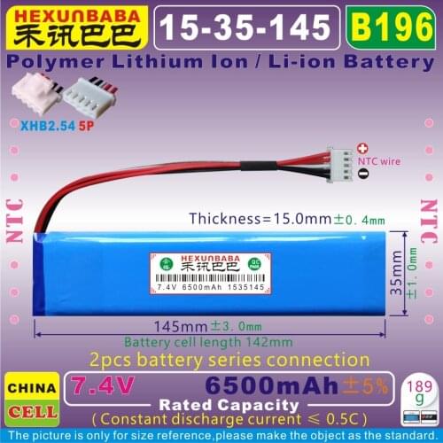 [B196] 7.4V 6500mAh [1535145] XHB2.54/5P;NTC;THREE 3 WIRE;Polymer lithium ion battery for Speaker J-B-L XTREME; GSP0931134