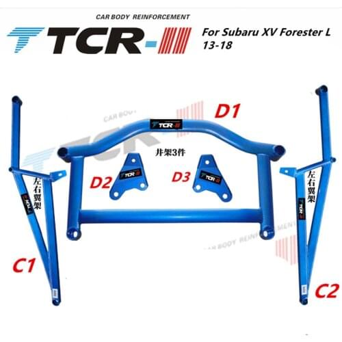 For Subaru XV Forester L 13-18 Balance Rod Top Bar Trolley Anti-roll Bar Stabilizer Rod Chassis reinforcement accessories