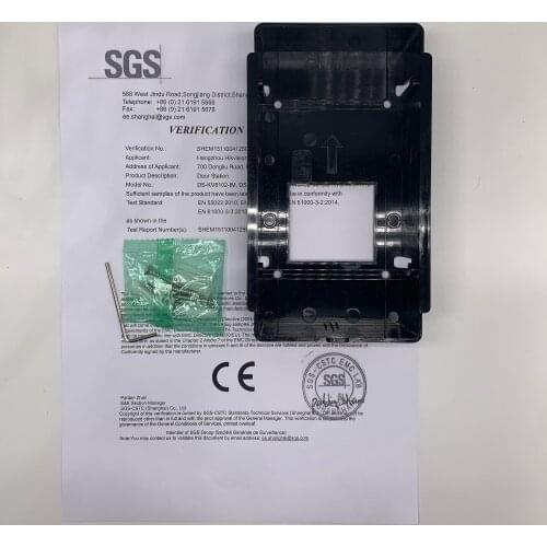 HIK Flush Mounted Box for DS-KV8102-IM/DS-KV8202-IM/DS-KV8402-IM